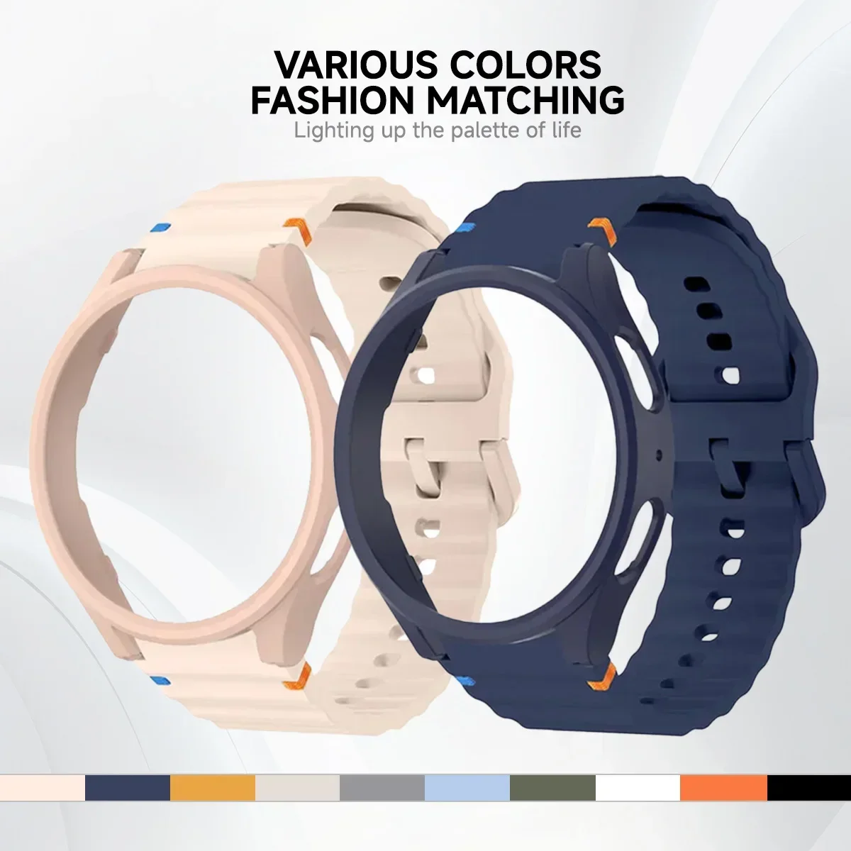 Silicone Band with Protective Cover