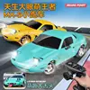 2024 New Ld1804 Mazda Mx5 Premium Version Rc Drift Car Rc Cars With A Gyroscope Rear-Wheel Drive Toy Car Birthday Toys For Kid 3