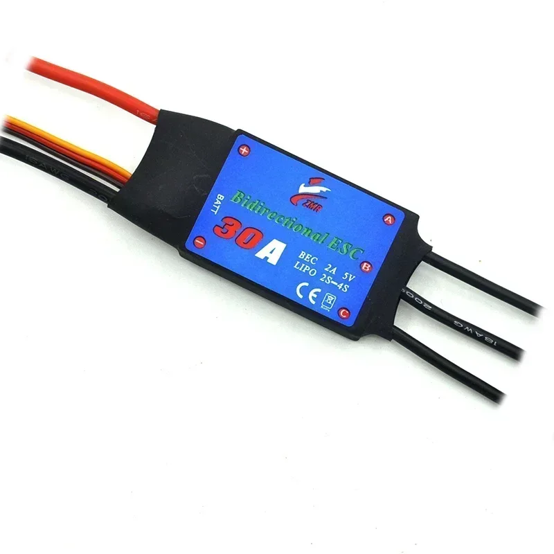 12A/20A/30A/40A/50A/60A/80A 양방향 브러시리스 ESC, 원격 제어 ..