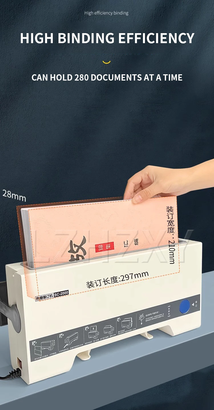 Description Picture 4 of itemSC-2000 Small office financial voucher accounting bookkeeping A4 contract tender document hot melt binding machine