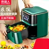 Z New air fryer integrated multi-functional power saving large capacity non-stick frying pan oil free household electric fryer 1
