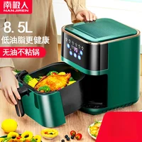 Z New air fryer integrated multi-functional power saving large capacity non-stick frying pan oil free household electric fryer 1