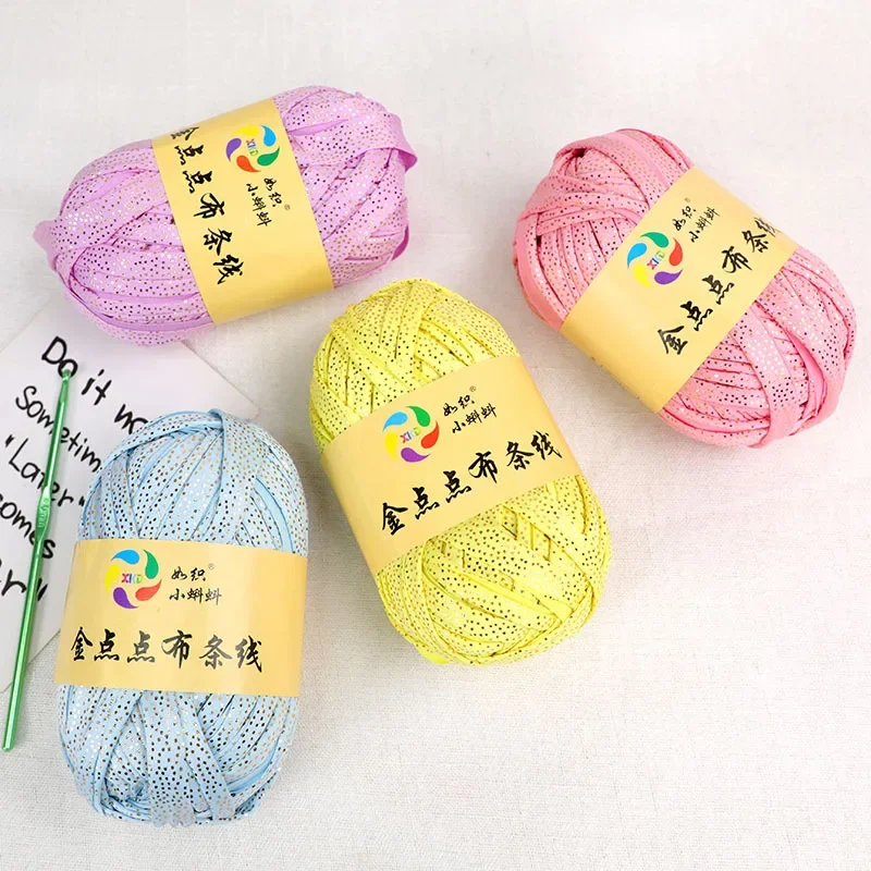 100g Gold Dotted Fabric Thread, Hand Material Bag DIY Slippers Woven Basket Cushion Bag Carpet Crochet Thread, Sparkling Yarn 5