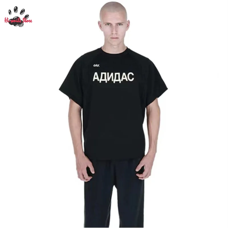 

Футболка Kanye West Женская/мужская хлопковая, повседневная винтажная Классическая универсальная Свободная рубашка с коротким рукавом, в стиле оверсайз, на лето