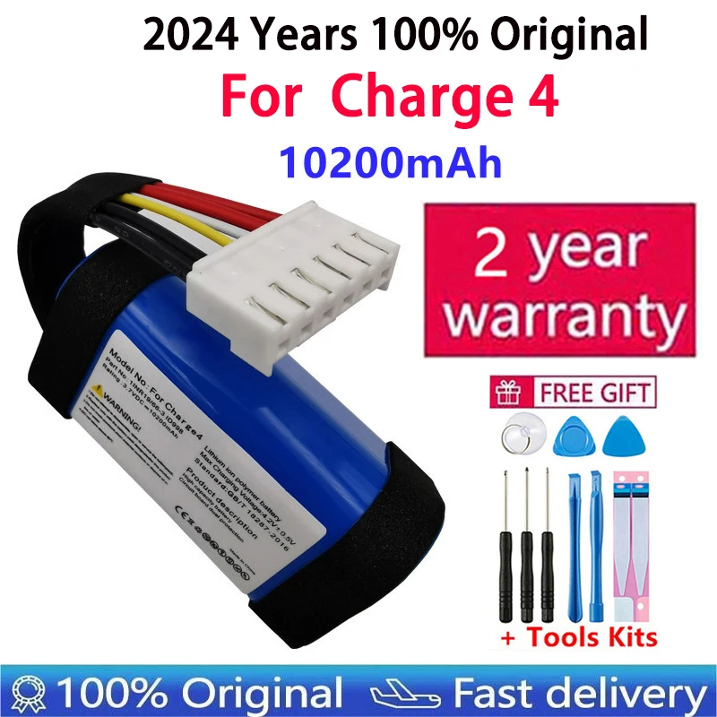 

2024 Оригинальный Новый Сменный аккумулятор для JBL Charge 4 10200 мАч для JBL Charge 4 IID998 высококачественные батареи с инструментами
