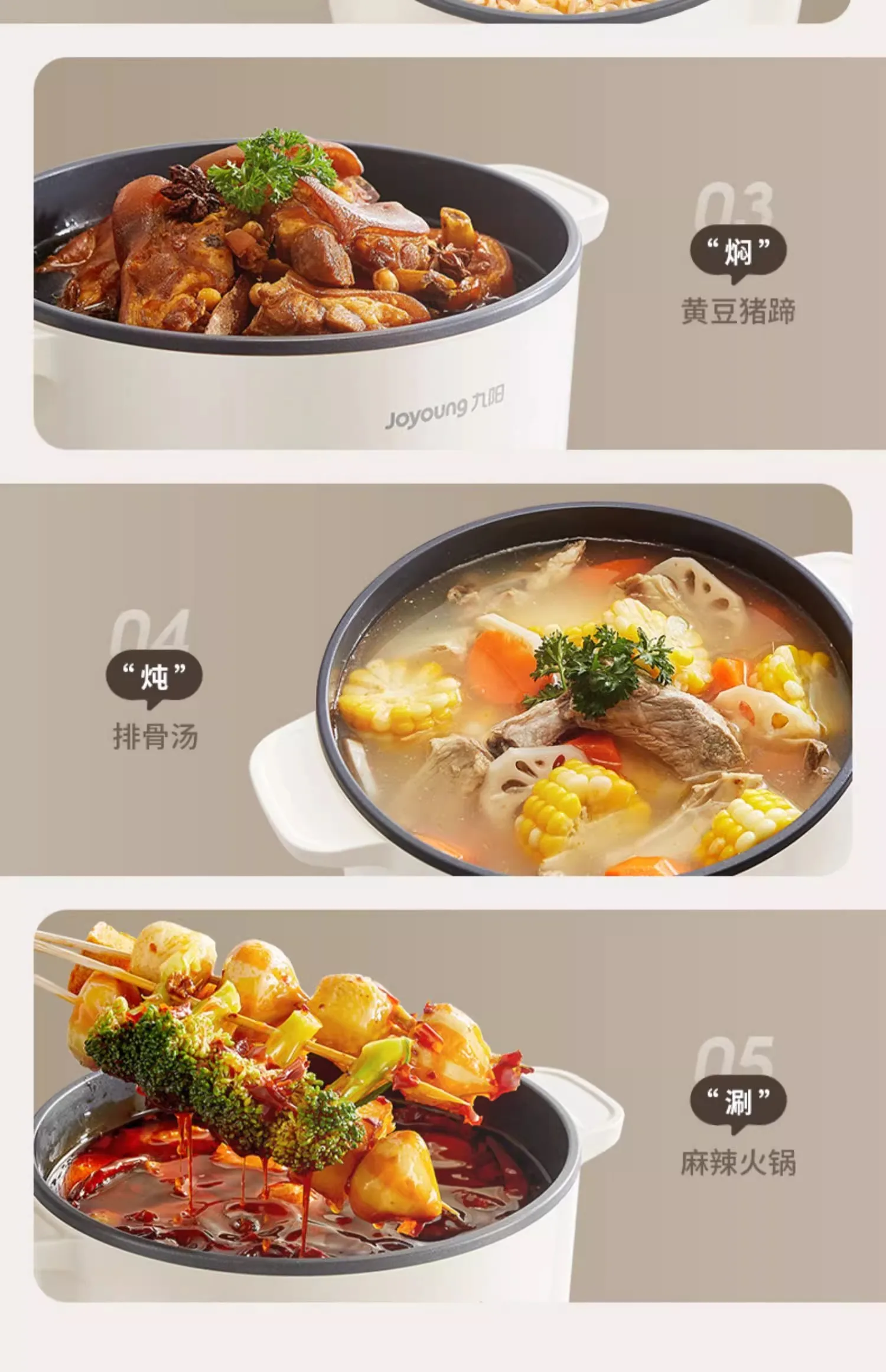 Slide image 881b633492f448fab9810f154b42be17