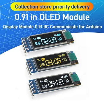 0.91 inch OLED module 0.91" white/Blue OLED 128X32 OLED LCD LED SSD1306 Display Module 0.91" IIC Communicate for arduino 1