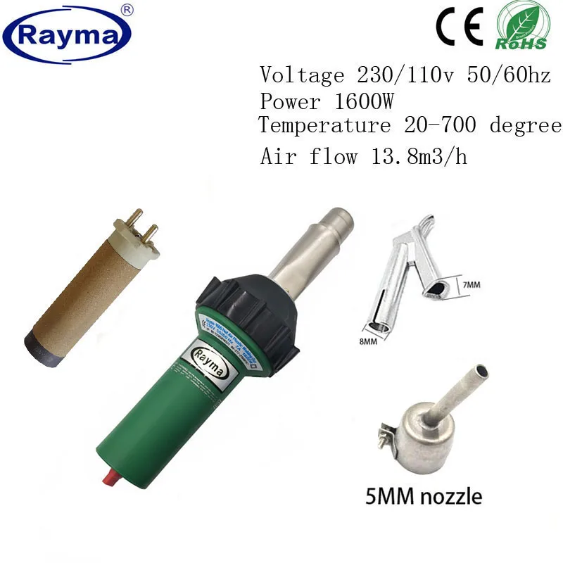 

7 мм треугольный скоростной сварочный наконечник с горячим воздухом, тепловая пушка заменяет trica s, высокое качество!