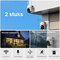 WONSDAR 2 pièces caméra PTZ caméra IP extérieure Surveillance vidéo WiFi caméra Protection de sécurité à domicile détection de mouvement alarme iCsee 2