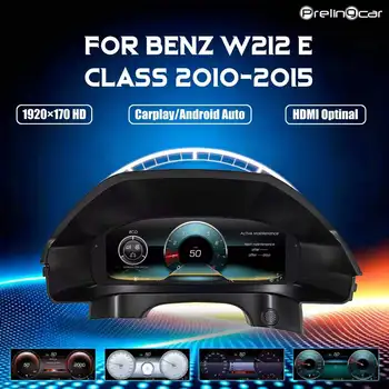 Panel de Instrumentos Digital LCD de 12.3 Pulgadas para Mercedes Benz Clase E W212 2010-2015 NTG4.5, Velocímetro para el Tablero de Mandos 1