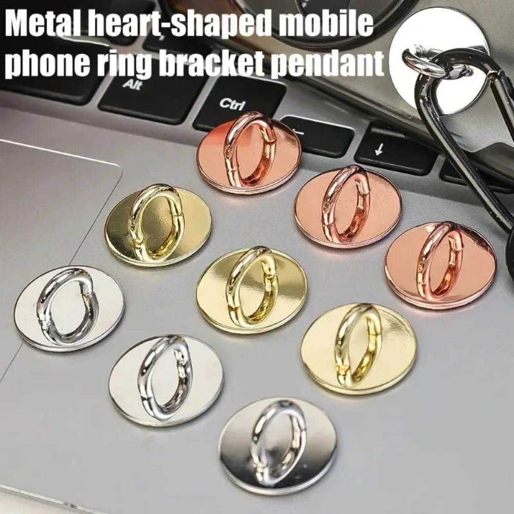 Chic Metal Heart Phone Charm Holder - Cute Self-Adhesive Accessory