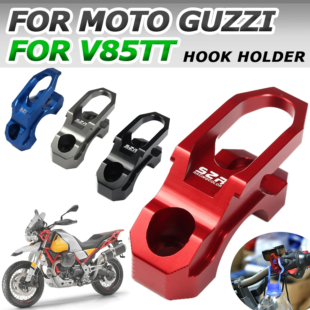 GIVI ジビ　ハンドガードエクステンション　モトグッツィ　V85TT GIVI ジビ ハンドガードエクステンション モトグッツィ V85TT
