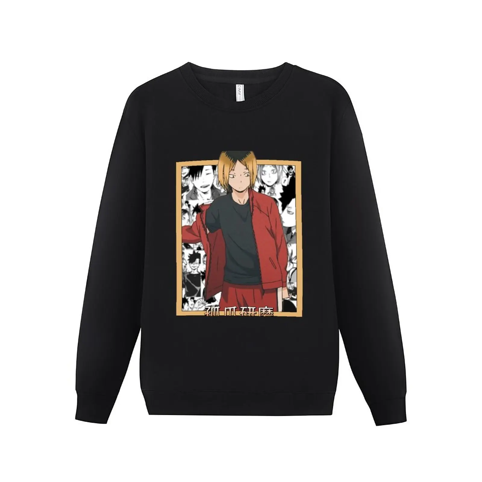 

New Kozume Kenma Nekoma Manga Collage Background Anime Haikyuu Sweatshirt tracksuit men korean style clothes graphic sweatshirts