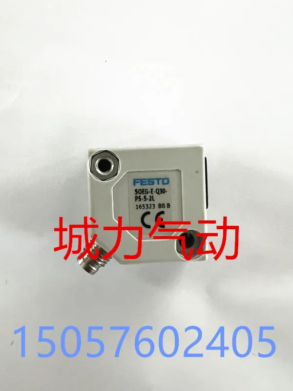 

Festo FESTO Receiver SOEG-E-Q30-PS-S-2L 165323 In Stock