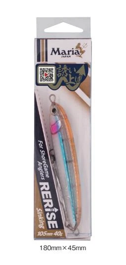 Japan Imported Maria Maria Submerged Pencil 105mm/40g Sea Fishing