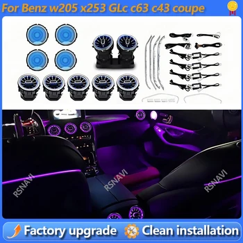 64 Colour LED Ambient Light For Mercedes Benz W205 X253 GLC Class C43 C63 Coupe Car Air Vent Turbine Nozzle Seat Decorative Lamp 1