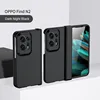For OPPO Find N2 Case Luxury Colorful Ultra Thin Skin Friendly Matte Folding Hingle Shockproof Protection Hard Cover Accessories 1