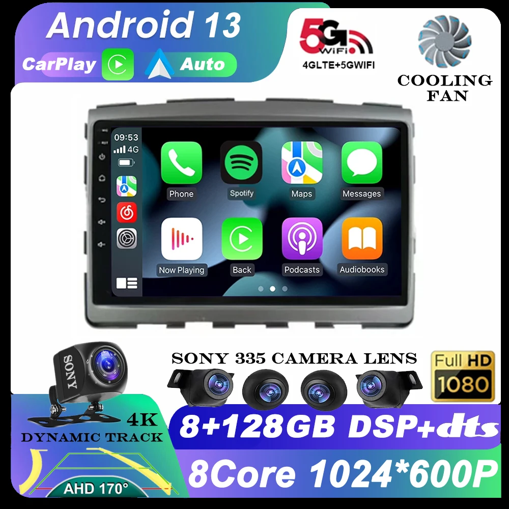 

7" Android 13 Car Radio For Ssangyong Rodius Turismo Stavic 2013+ Video Player GPS Navigation Built-in Carplay+Auto 360 Camera