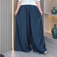 Women's Plus Size Lightweight Lyocell Jeans Culottes High Waisted Wide Leg Pants With Draped Ice Silk Fabric For Spring Summer - Image 3
