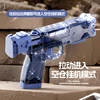Mini Summer Water Gun Non Electric Children's Pistol Outdoor Beach Fully Automatic Shooting Toy Boy And Girl Sand Ragle WaterGun 3