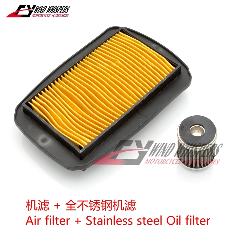 Motorcycle Yamaha R15 Air Filter Price K&N Bike Air Filter For