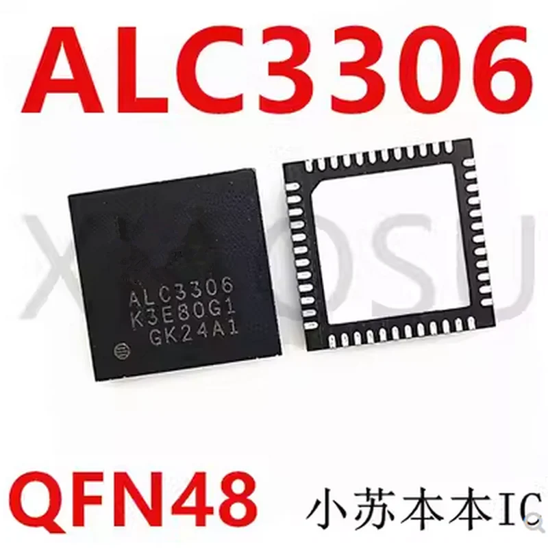 

(1-2 шт.) 100% Новый оригинальный телефон ALC3306 QFN чипсет