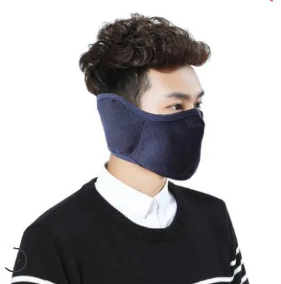 Thickening of mouth cover to keep warm in winter the cold cycling winter wind and male and female children masks multi-color opt