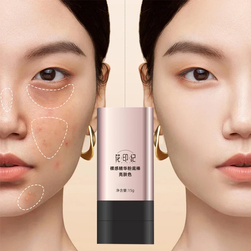 2 In 1 Matte Eraser Foundation Cream Stick Multi-use Full Coverage Waterproof Oil-control Face Base Makeup Flawless Cosmetics 2