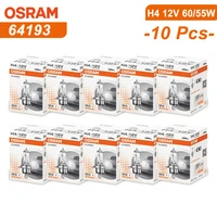OSRAM H4 9003 HB2 64193 Standard Hi/lo Beam Car Halogen Headlight Auto Bulb 3200K 12V 60/55W P43t Original Lamp 1