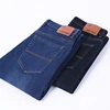 Big Plus Size Men Warm Jeans 2023 Winter New Fashion Casual High Quality Fleece Elastic Straight Thick Trousers Jeans Male Brand 3
