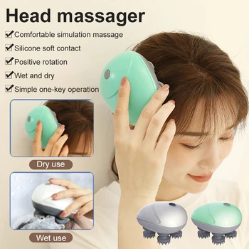 전기 머리 마사지 고양이 마사지 건강 관리 긴장 바디 어깨 목 깊은 조직 머리 두피 마사지 반죽 진동 장치