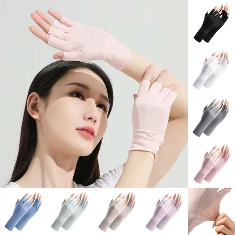 

Летние шелковые перчатки на полпальца, женские дышащие тонкие перчатки без пальцев, перчатки для езды на открытом воздухе и вождения, солнцезащитные варежки