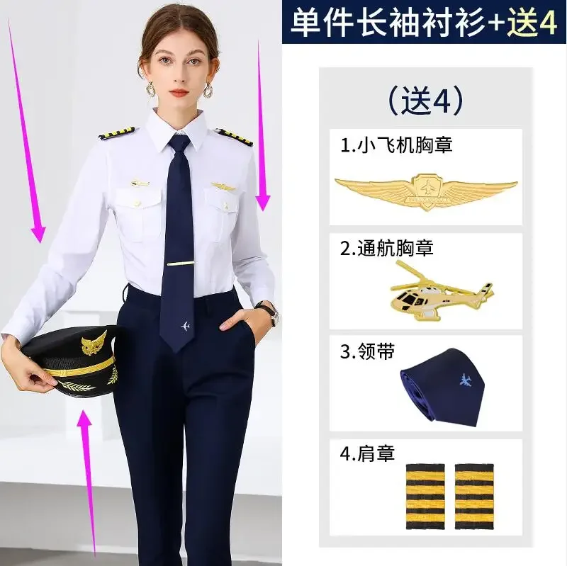 High End Spring Aviation Pilot Woman Captain Uniform Navy Blue Slim Fitting  Coat Pants Set Professional Autumn Skirt Blouse Suit - AliExpress 200000532