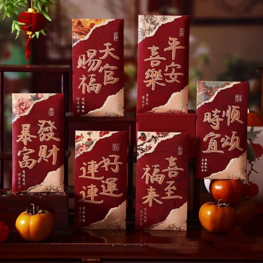 6Pcs Chinese Style 2026 Horse Year Red Envelope Traditional Bless Words Horse Year Money Envelope Paper Large Capacity