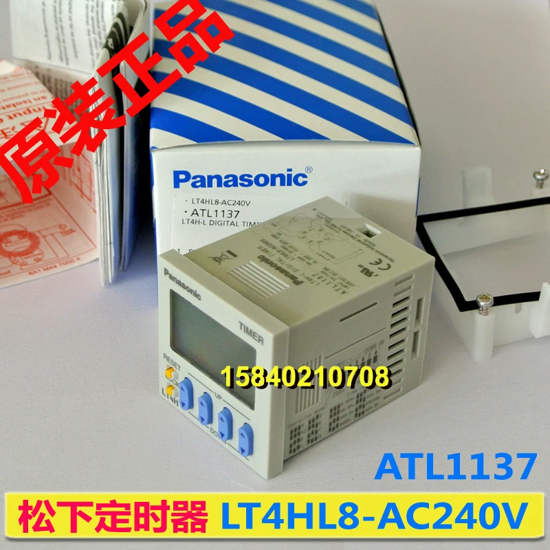 

Цифровой таймер Panasonic с номером заказа ATL1137, новый оригинальный