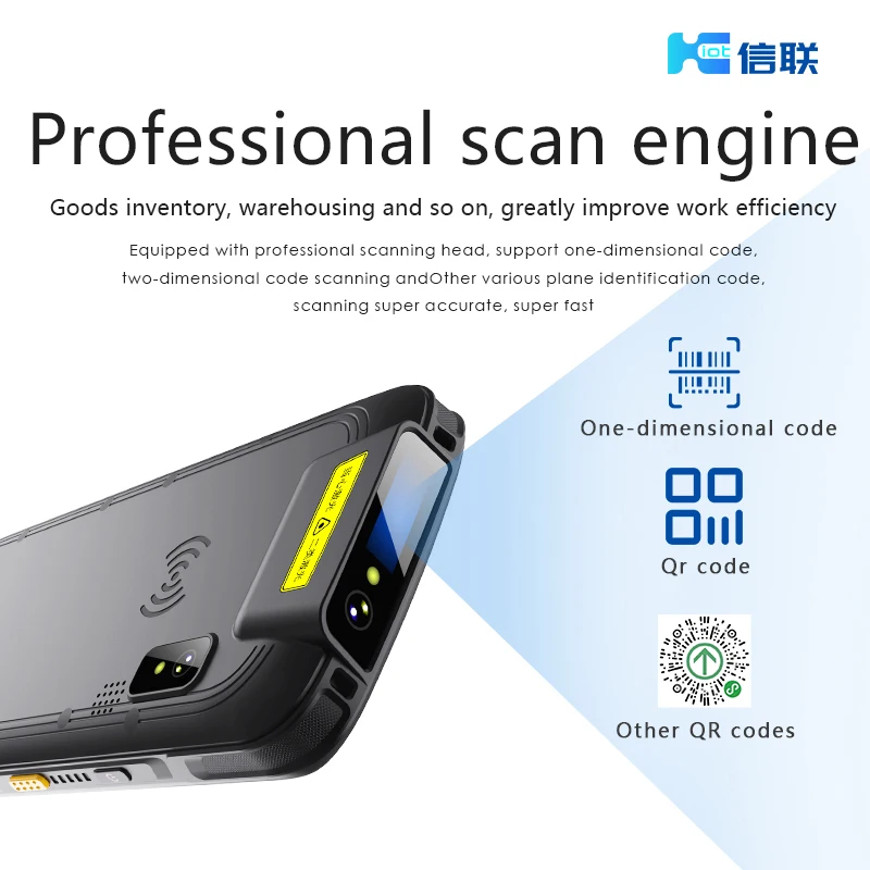 5G 러기드 핸드헬드 PDA 안드로이드 15 햇빛 가독성 디스플레이 1D/2D/QR 코드 IP65 방수 핸드헬드 터미널 PDA