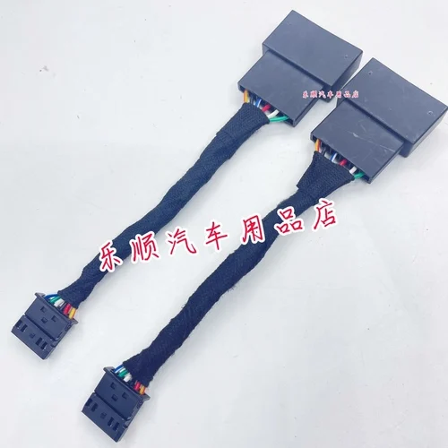 BMW E92/E93 ön model halojen arka lambaları değiştirilmiş, daha sonra LED arka lambaları tahribatsız adaptör soket kablo demeti dönüşüm hattı