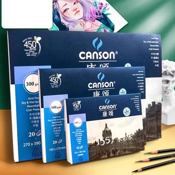 300gsm Watercolor Paper Pad 1