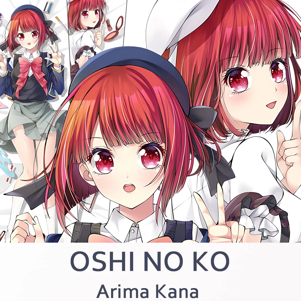 

OSHI NO KO Arima Kana Dakimakura, двухсторонняя подушка для обнимания тела, искусственная аниме, чехол для подушки, рождественские подарки