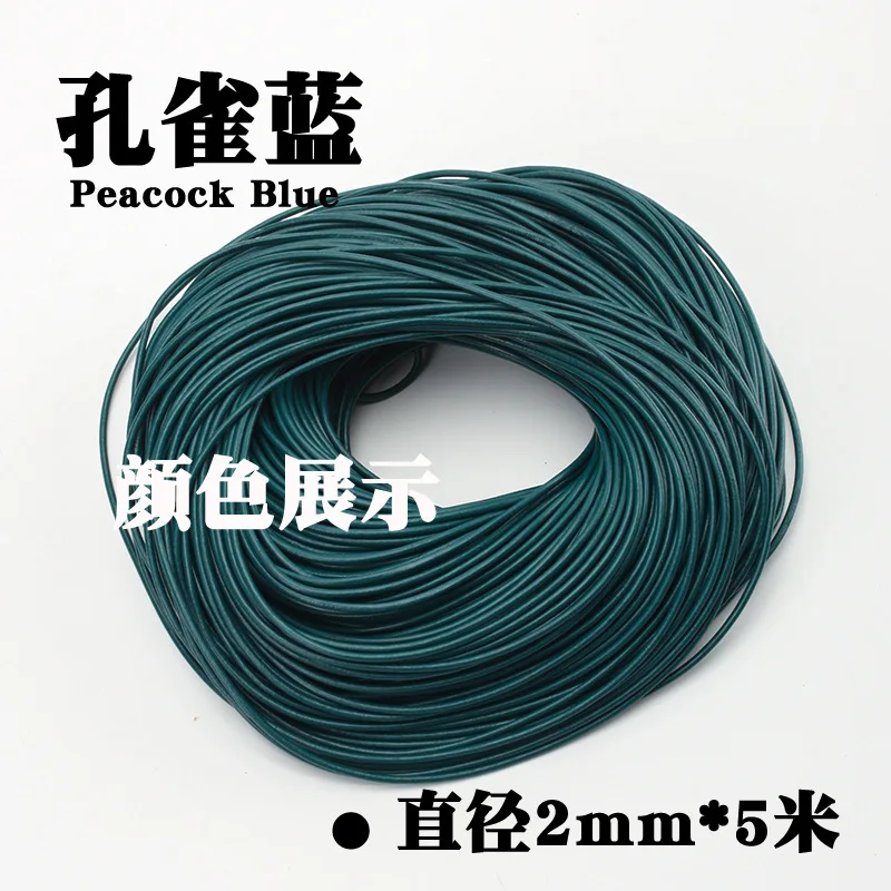 peacock blue