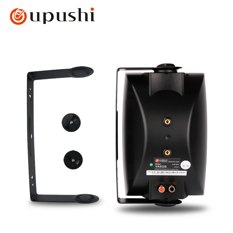 Oupushi 벽걸이 스피커 VA8-OS, 전문 주파수 분할 회로, 멀티미디어 스피커, 패시브 스피커, 80W, 8Ohm