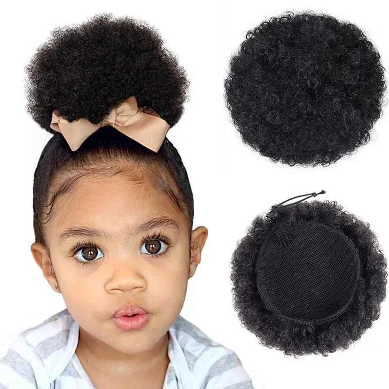 Kids Human hair 4Inch Afro Puff Drawstring Ponytail for Girls Black Women Small Size Hair Bun Kinky Curly Hair bun