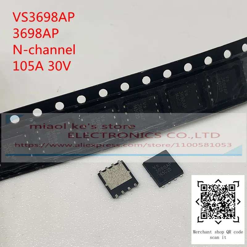 

[10 шт.] 100% Новинка Оригинал: VS3618AP VS3698AP 3618AP 3698AP N-channel 30V MOS полевой транзистор DFN8 5X6