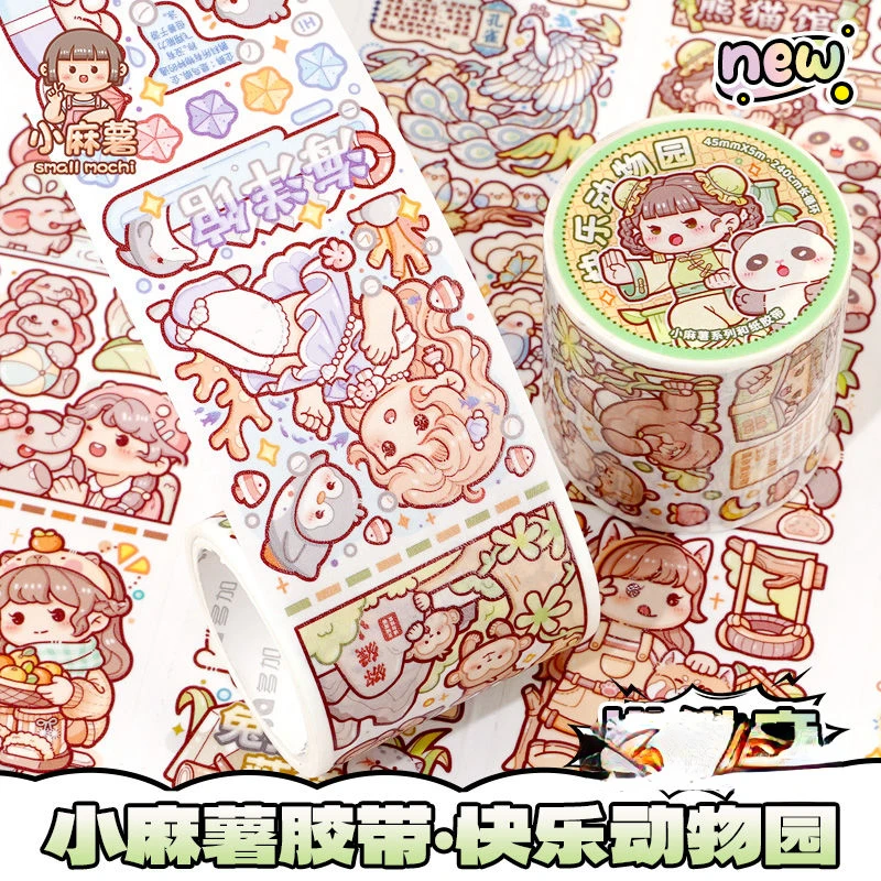 Small mochi Happy Zoo Adhesive Tape 24 Solar Terms Milk Cover Bear Name Painting Adhesive Tape Set Handbook Sticker 6