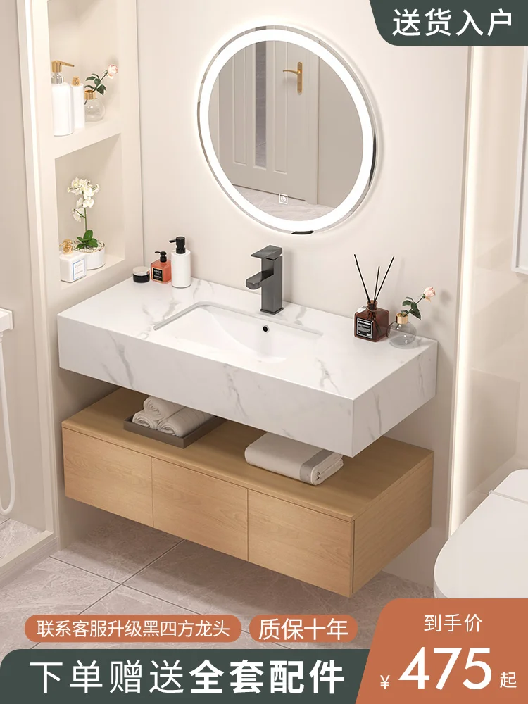 Bathroom wash basin cabinet combination ceramic integrated bathroom household toilet wash table small apartment master bedroom
