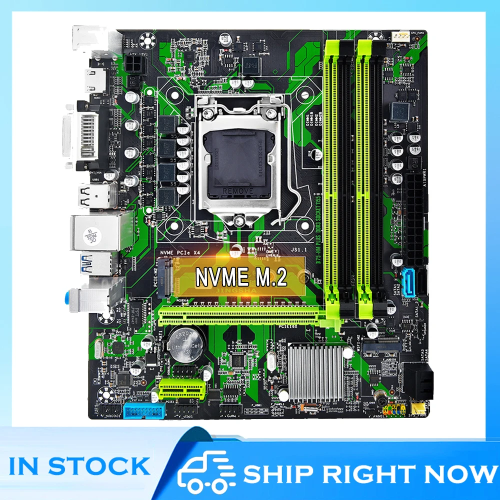 

B75 Motherboard LGA 1155 M.2 NVME USB 3.0 SATA III Mainboard DDR3 RAM for Intel LGA1155 I3 I5 I7 Xeon E3 CPU Placa Mae