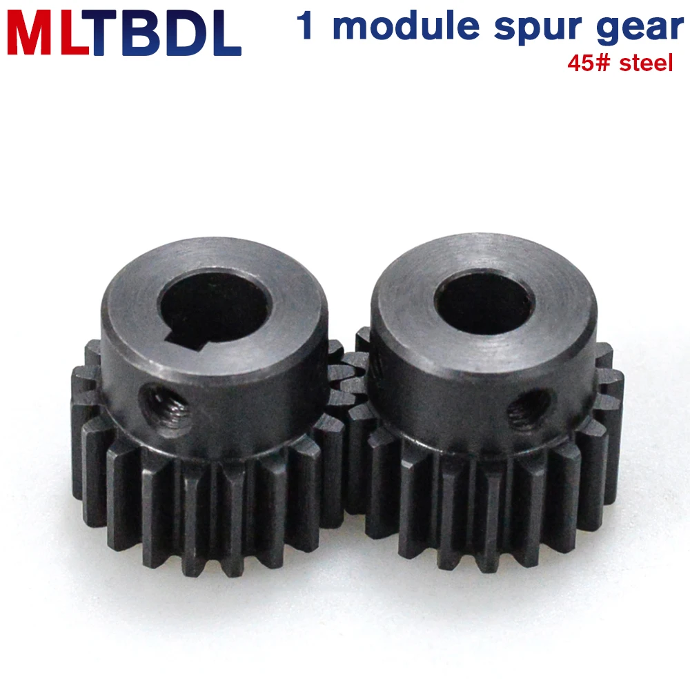1 piece 1M20T spur gear hole 4/5/6.35/7/8/10/12/12.7 mm motor gear 45# carbon steel material high quality metal for motor