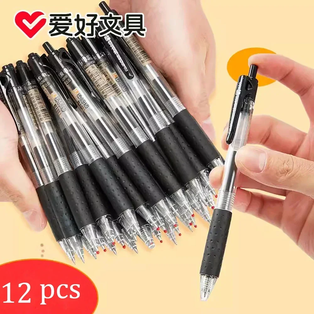 Гелевая ручка AIHAO 489 12 шт., цветные шарики из углеродного волокна для заметок, черные ручки, канцелярские принадлежности, школьные принадлежности, Офисные аксессуары
