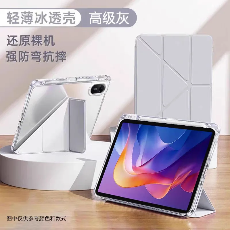 Enhanced Protective Tri-Folding Flip Stand Case with Auto Sleep Cover
