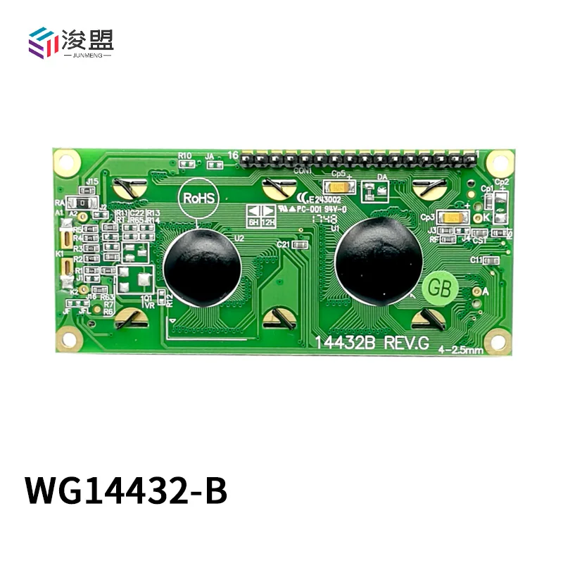 WG14432B Original display module lcd14432 LCD screen with pin yellow screen 5V parallel port